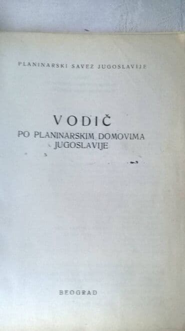 dva i po muskarca sve epizode sa prevodom: Knjiga:Vodic po planinarskim domovima SFRJ 304 str,mini format — 1