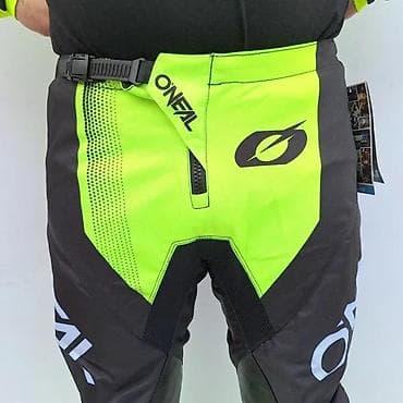 Kancelarijski nameštaj: Bоја - Šareno — 9