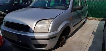rover 75 cena: FAR HAUBA BLATOBRAN ZA FORD FUSION OD 2005. DO 2009. GOD. | FORD — 7