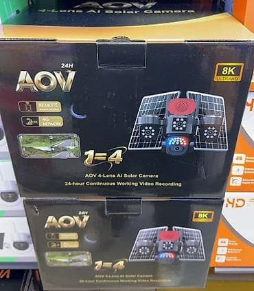 Napajanje i konekcija: Kamera radi preko solarnog panela i podržava 4G