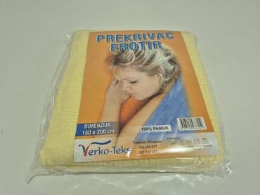 set za pričvršćivanje: Pamuk, Veličina - Singl — 6