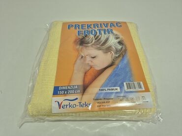 prohromske sipke za rostilj cena: Pamuk, Veličina - Singl — 10