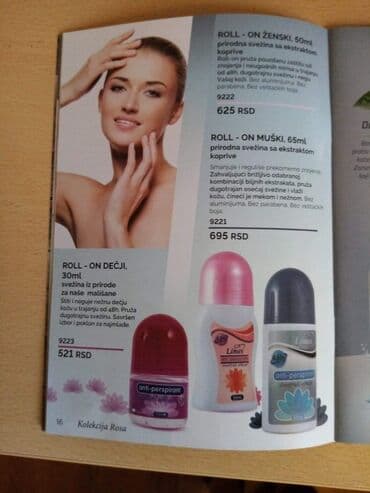 Limes proizvodi pogledajte katalog DA SVAKA DOMACICA ZABLISTA, A DA — 25