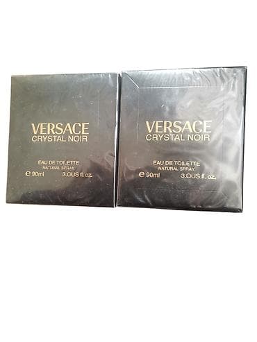 versace mindjuse: Unisex perfume, Versace, Original — 1