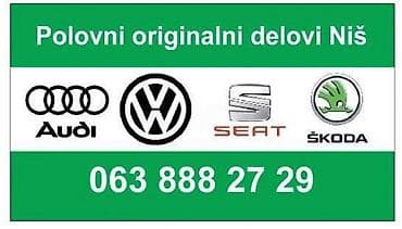 organizer za gepek: CD RADIO ZA ŠKODA OCTAVIA OD 2005. DO 2010. GOD. | CD RADIO ZA — 2