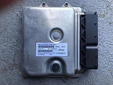piccolo motor: Fiat — 1