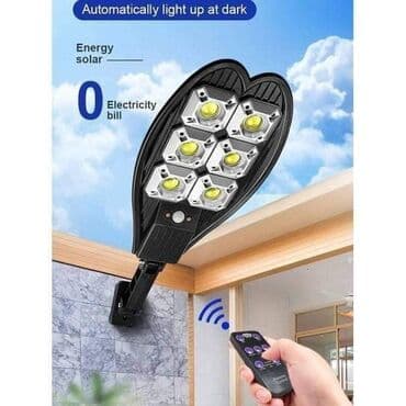 otpusavanje wc solje: Solarni ulicni reflektor na senzor LL006 Cena 2800 din Rezim 1 — 2