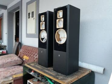 Foto i video kamere: Mb Quart 610-delovi -kutije prazne(bez icega) za 8 — 7