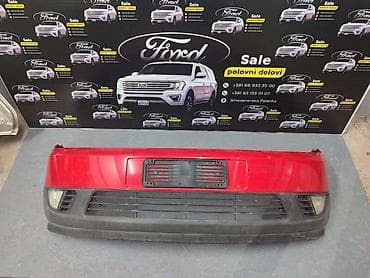 prednji diskovi golf 4 cena: PREDNJI BRANIK DVODELNI ZA FORD FIESTA OD 2002. DO 2005. GOD. | — 1