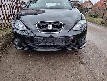 POLUSTRANICA, STUB ZA SEAT LEON OD 2005. DO 2012. GOD. | na lalafo.rs POLUSTRANICA, STUB ZA SEAT LEON OD 2005. DO 2012. GOD. |