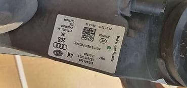 car for se: Audi, 2016 г. — 3