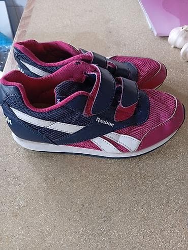 mona obuca vranje: Reebok dečije patike – Royal Flag - Model sa čičak trakama (dve — 2