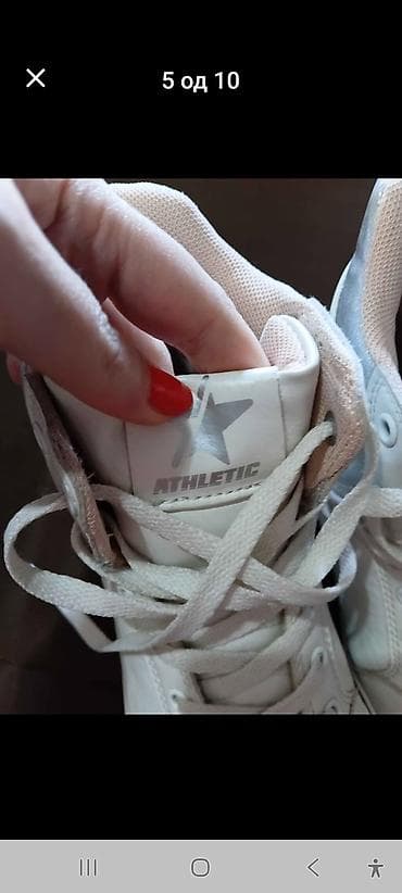 patike sa znakom n: Ženske patike Athletic – model visoke dubine - Brend: Athletic - — 4