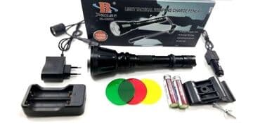 nosač lampe za pušku: LED Lampa za Pušku sa dve baterije LED Lampa za Pušku sa dve baterije — 1