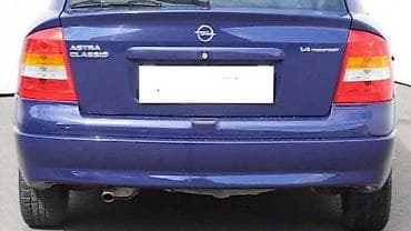 polo 1.4 benzin potrosnja: ZADNJI BRANIK HEČBEK ZA OPEL ASTRA G OD 1998. DO 2009. GOD. | — 2
