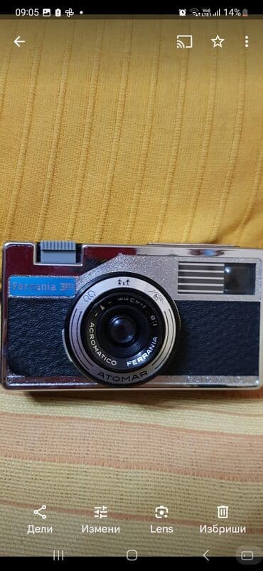 used iphones for sale near me: Fotoaparat FERRANIA 3M u original pakovanju, ispravan, u odlicnom — 4