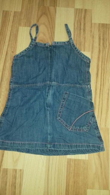 c a devojcice srbija: Mini, Sleeveless, 92 — 3