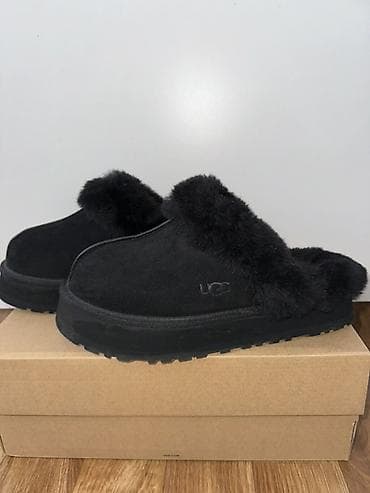 Papuče 40, bоја - Crna