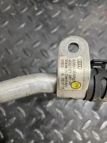 o r s: AUDI A6 A7 3.0TDI 8 ALU CEV VODE 4G0121481AE | audi vw delovi ALTINA — 1
