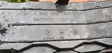 corsa c: ACTROS REŠETKA BRANIKA | Mercedes actros rešetka branika a2 — 2