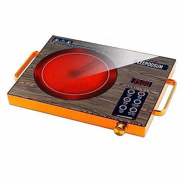 Personal Items: Cena 6200 din. Indukciona ploca. Imamo 2 modela — 1