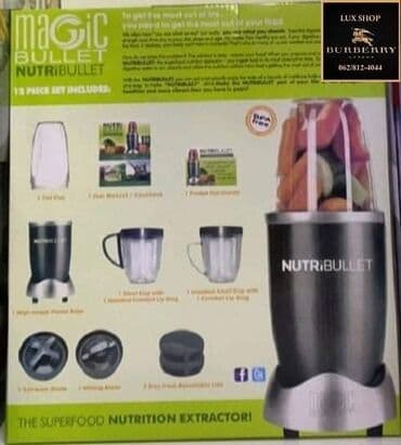 beauty blender cena: Nutribullet blender orginal nutribulit 12 dodataka nutribullet — 13