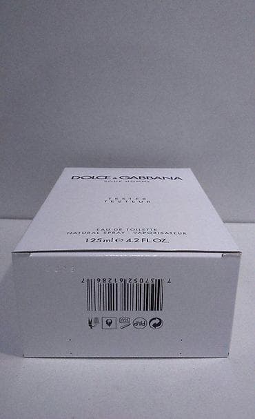 Parfemi: DOLCE& GABBANA POUR HOMME EDT125ML TSTR | Dolce& Gabbana — 4