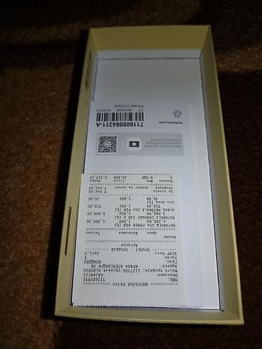 iphone x polovni: Motorola smartphone – puna originalna ambalaža i oprema - Model — 2