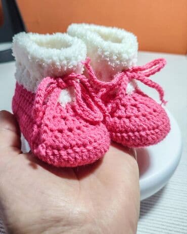 Children's Items: Slipper booties, Size - Pre-walking — 7