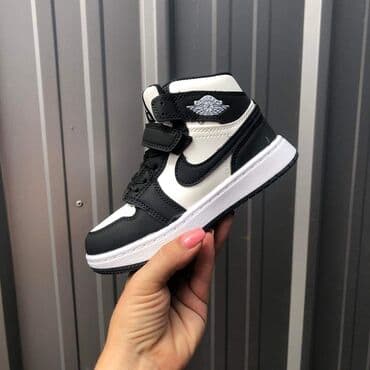 dona patike: Dečije duboke patike jordan 31 do 36 za samo 3100 din — 1