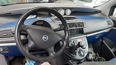 auto otpad bmw valjevo: Rucica menjaca sa 6 brzina Fiat ULYSSE 02-10 NOVO! Kozna rucica - — 6