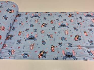 Zavese i draperije: Pamuk — 22