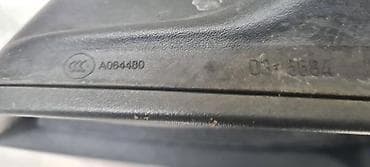 frezer za dizne: RETREVIZOR ZA SEAT LEON - A064480 | RETROVIZOR PREDNJI Desni Seat — 2