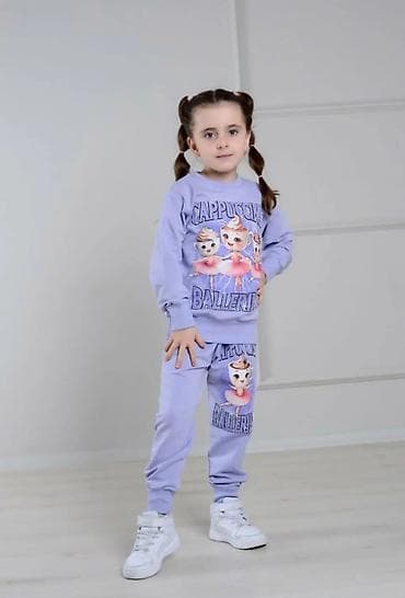 svečani kombinezoni h: Dečiji trenerka komplet – duks + donji deo sa štampom “Cappuccino — 5