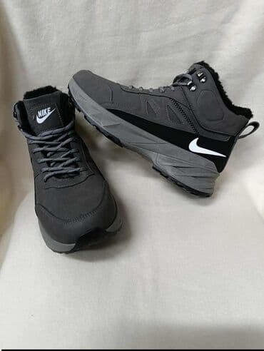 bata novi sad obuca: Čizme, Nike, veličina - 43 — 2