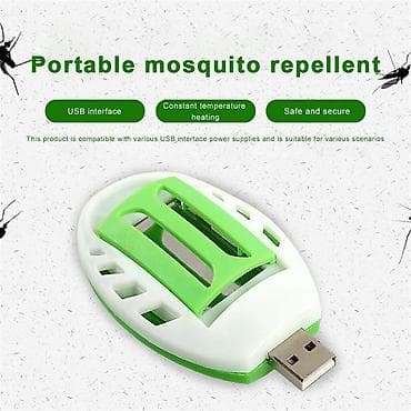 beli pulin slike: USB Rasterivac komaraca ukljucuje se u exsternu bateriju, lap top ili — 2