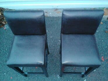 Stolice: Barske stolice STYLE UDOBNE barske stolice SA NASLONOM, visina — 5