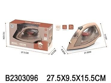 Pegla set 309606K-60 – Igračka mini pegla za maštovitu igru Zabava