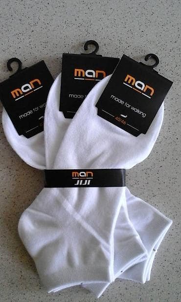 Muške nazuvice Vel;43-46. Paket 12pari u jednoj boji je 1300din