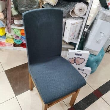 navlake za stolice: Za stolice — 7