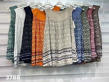 tunike nove: 05. Za punije
XL 2XL 3XL 
2.100 dinara H — 1
