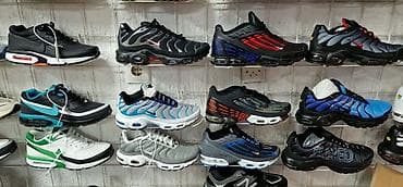 nike patike: 06. original modeli sa kutijom od 41 do 46 5200 din🌸🌸 — 3
