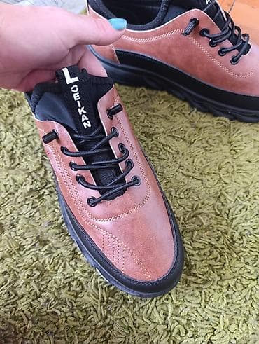 Cipele: Cipele, veličina - 45.5 — 2