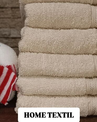pepco saksije za cvece: Set of towels, Geometrical, color - Beige — 3