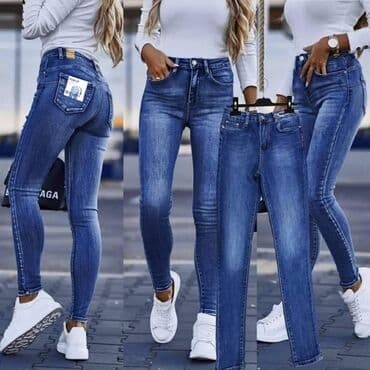 kupaci push up: Hit push up modeli farmerki za vitkiji i puniji stas - cena 2500din - — 4