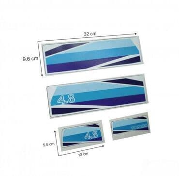 Ženska odeća: TOMOS 4.8 - nalepnice - 1244 📌 Opis: Samolepljive nalepnice izrađene — 2