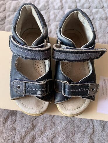 mubb obuca: Sandals, Size - 25 — 3