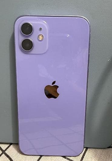 pec za pice: Apple iPhone — 4