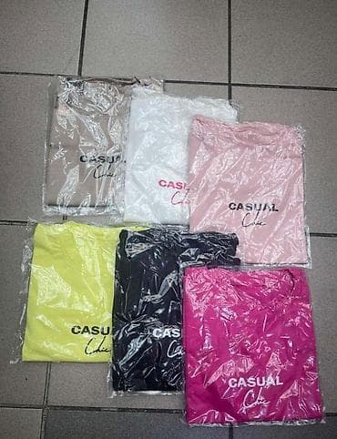 Women's T-shirts and tops: Majice sa natpisima trendi basic modeli. Sira majica sa okruglim — 9