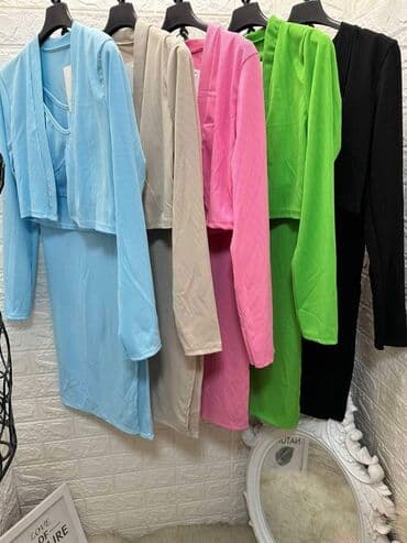 pepco spavaćice: 3 u 1 komplet
2300 — 1